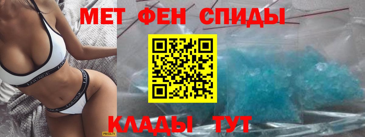 Лесосибирск  АМФ  Вход с VPN  АМФ 98% 