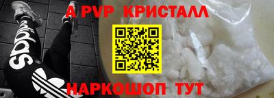 MESCALINE Дубна