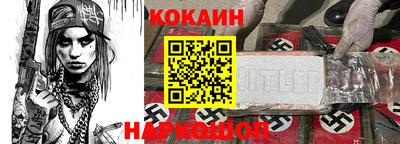 метадон Донской