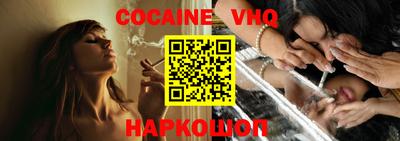 метадон Донской