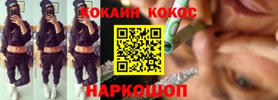 альфа пвп Донецк