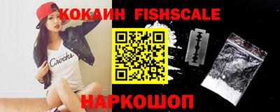 метадон Донской