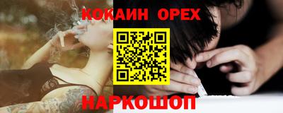 метадон Донской