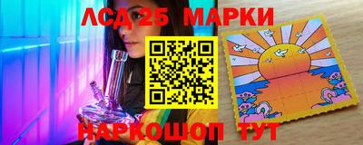 метадон Донской
