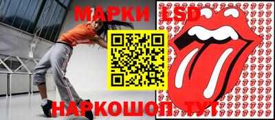 ALPHA-PVP Жуковский