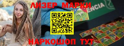 метадон Донской