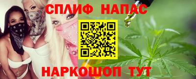MESCALINE Дубна