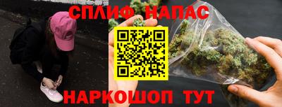 альфа пвп Донецк
