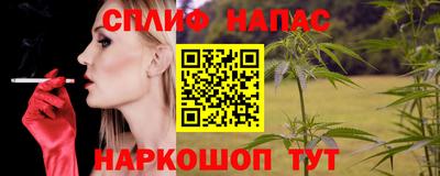 MESCALINE Дубна