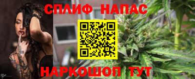 MESCALINE Дубна