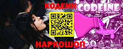MESCALINE Дубна