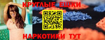 метадон Донской