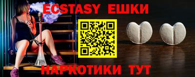 метадон Донской