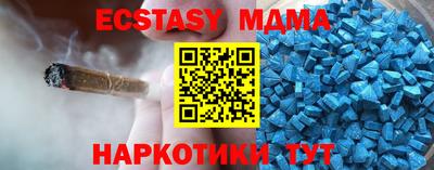 метадон Донской