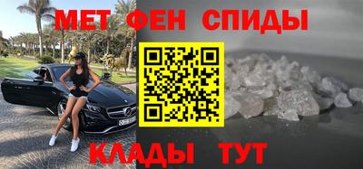 MESCALINE Дубна