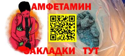 MESCALINE Дубна