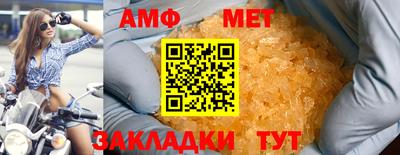 метадон Донской