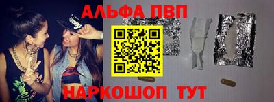 мяу мяу мука Заволжье