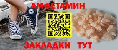 MESCALINE Дубна