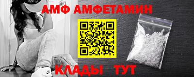 метадон Донской