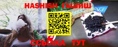 MESCALINE Дубна