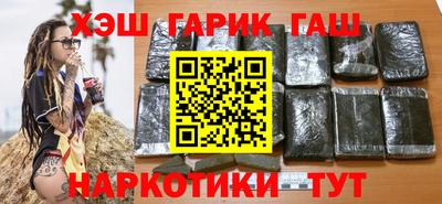 метадон Донской