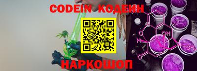 MESCALINE Дубна
