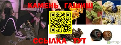 метадон Донской
