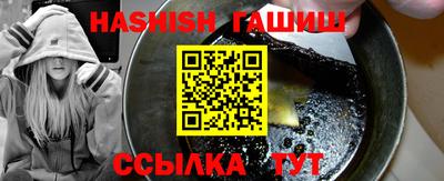 MESCALINE Дубна