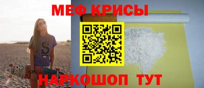 альфа пвп Донецк