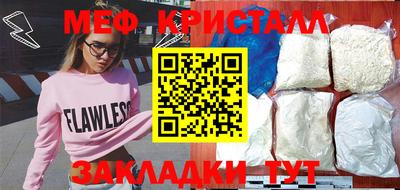 альфа пвп Донецк