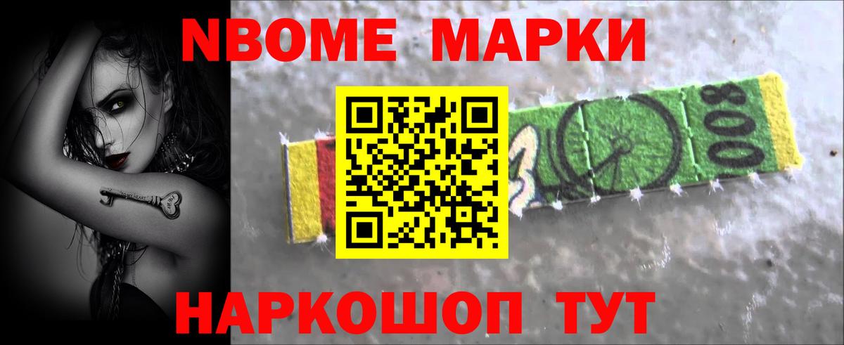 Лсд 25 экстази ecstasy  Вход с VPN  LSD-25 экстази  Лесосибирск  LSD-25 экстази кислота 
